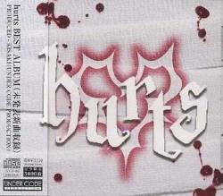 Hurts : Hurts Best Album